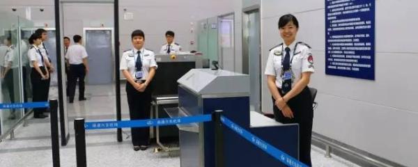 機場安檢的職能部門與安檢設備概述