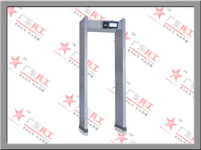 防水安檢門 景區(qū)與工廠專用安檢設(shè)備的革新與安全保障